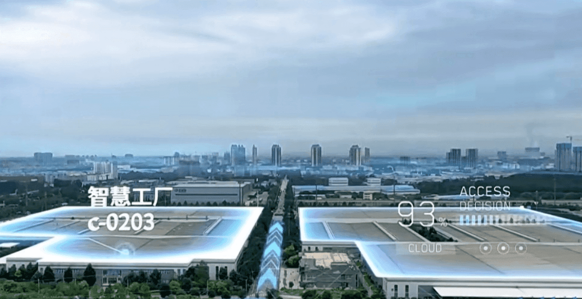 媒体关注 | 西安电视台《你好我的城》栏目走进抟微科技